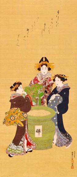 R_UP_129R2_85-27_web