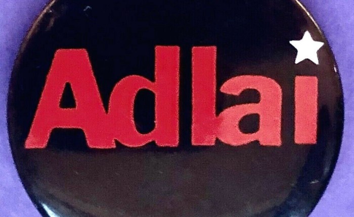 <strong>And Still, He Persisted: Remembering Adlai (1930-2021)</strong>